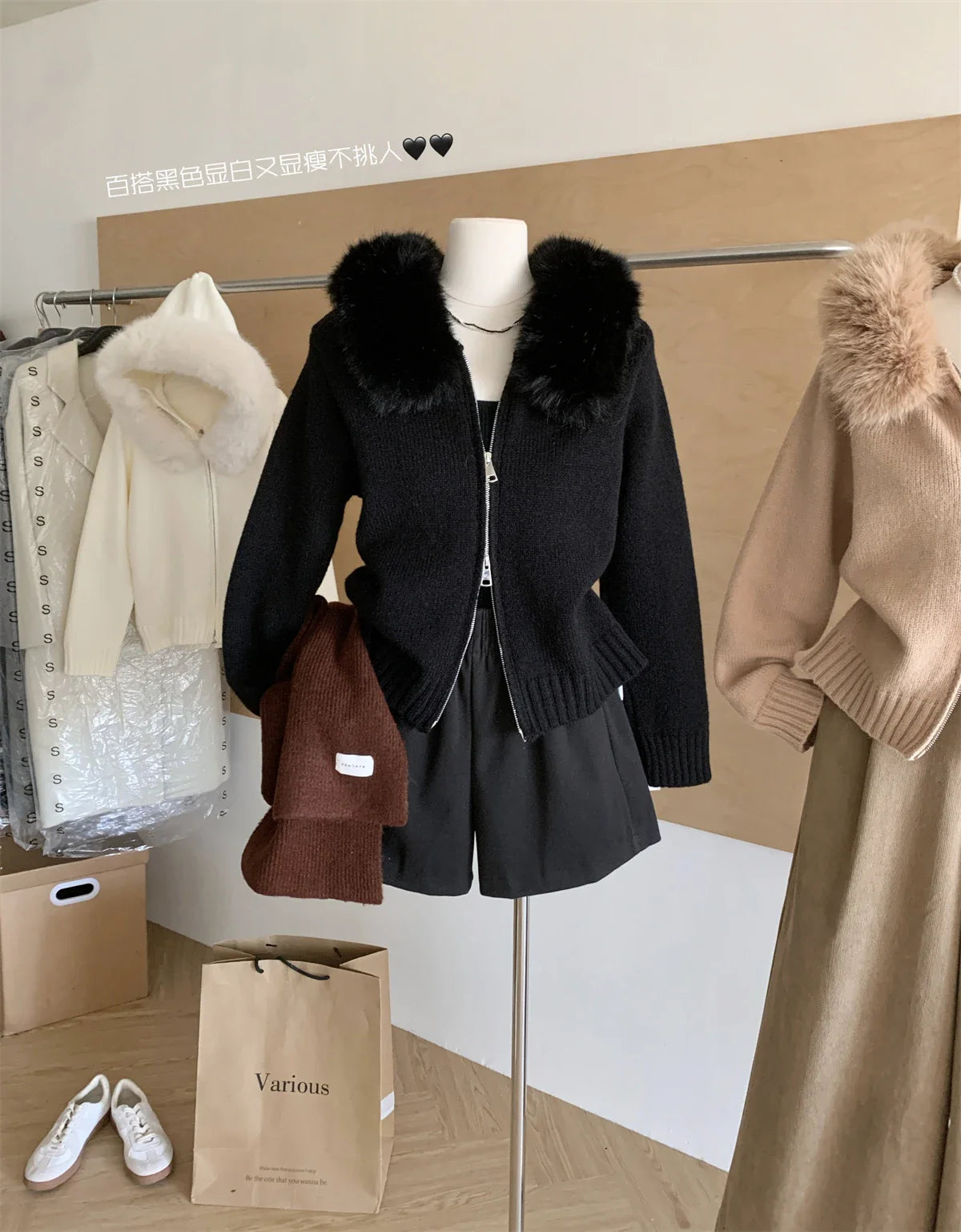 Pull cardigan à manches longues avec fermeture éclair